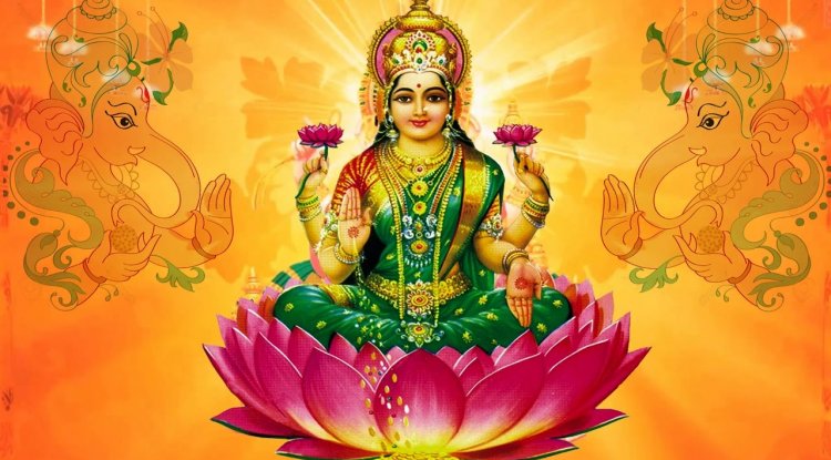 மகாலட்சுமி அஷ்டோத்திரம்